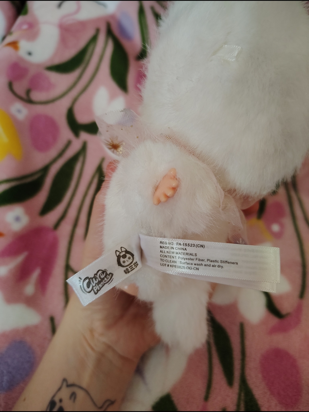 Baby Three Whose Cat Am I?- White With Pink - Picture 3 of 3